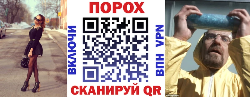 АМФ 98%  даркнет сайт  ОМГ ОМГ зеркало  Щёкино 