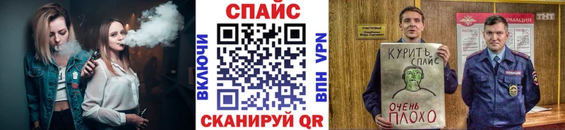 Бутират 99% Щёкино