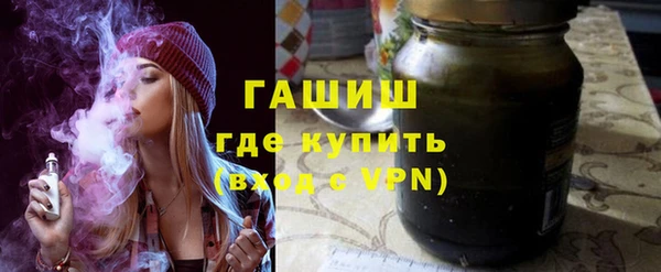 PSILOCYBIN Абдулино