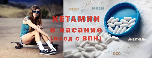 mdma Пестово