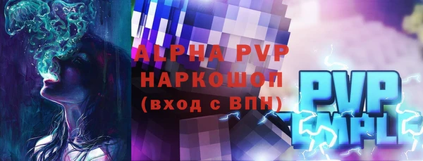 PSILOCYBIN Абдулино