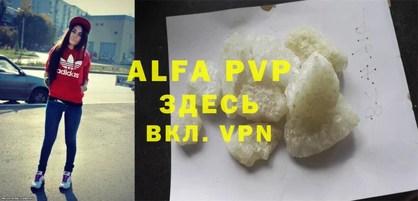 PSILOCYBIN Абдулино