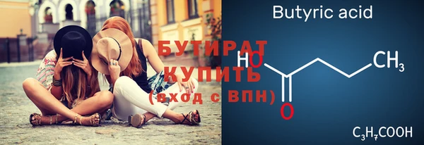 PSILOCYBIN Абдулино