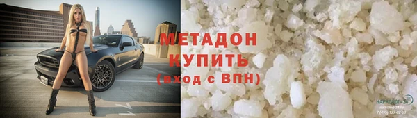 прущие грибы Переславль-Залесский