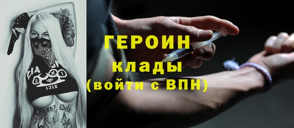 PSILOCYBIN Абдулино