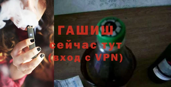 прущие грибы Переславль-Залесский