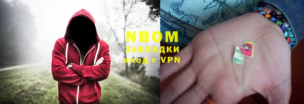 PSILOCYBIN Абдулино