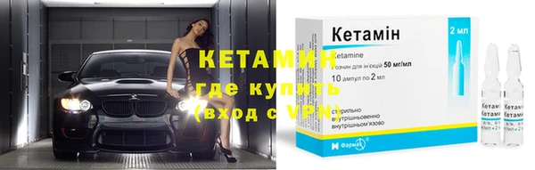 mdma Пестово