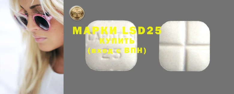 PSILOCYBIN Абдулино