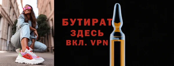 крисы Абаза