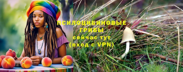 марихуана Пересвет