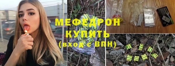 mdma Пестово