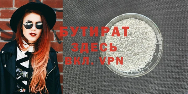 mdma Пестово