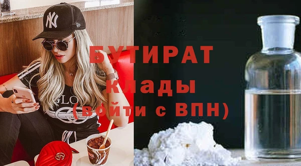 крисы Абаза