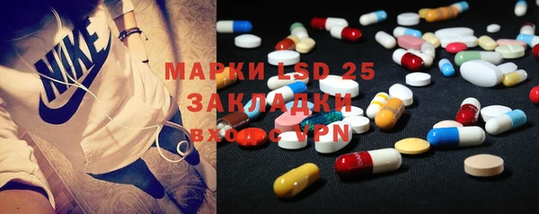 марихуана Пересвет