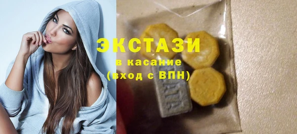 марихуана Пересвет