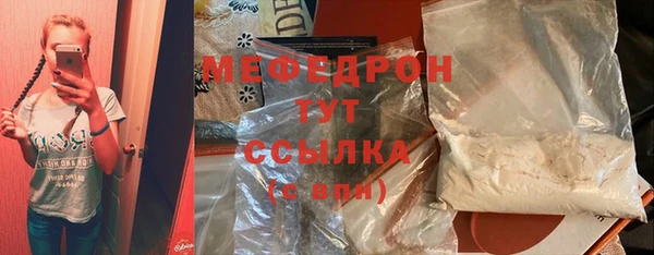 крисы Абаза