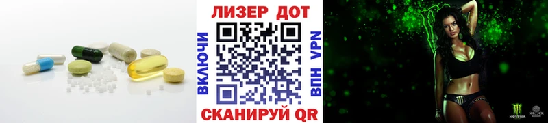LSD-25 экстази ecstasy blacksprut рабочий сайт Щёкино