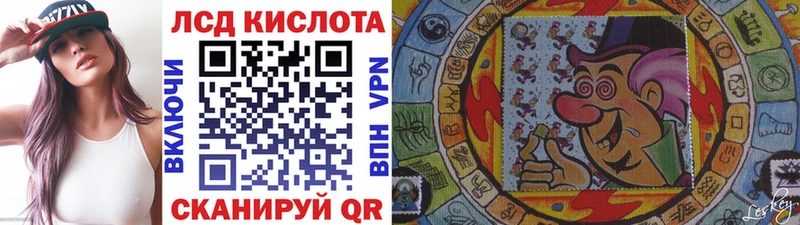 наркошоп Щёкино Марки NBOMe 1500мкг